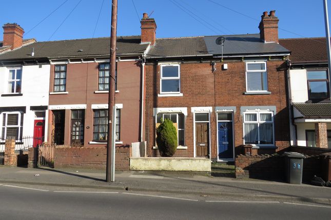 A Larger Local Choice Of Houses For Sale In Wednesfield Homes24couk