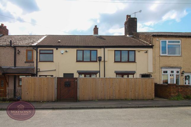Thumbnail Terraced house for sale in Station Road, Awsworth, Nottingham