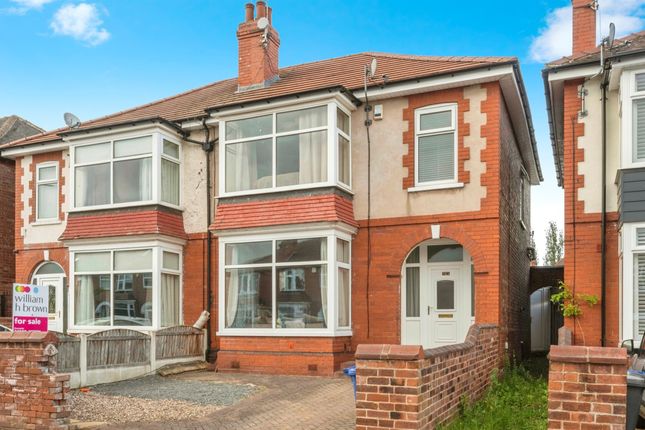 Thumbnail Semi-detached house for sale in Balmoral Road, Town Moor, Doncaster