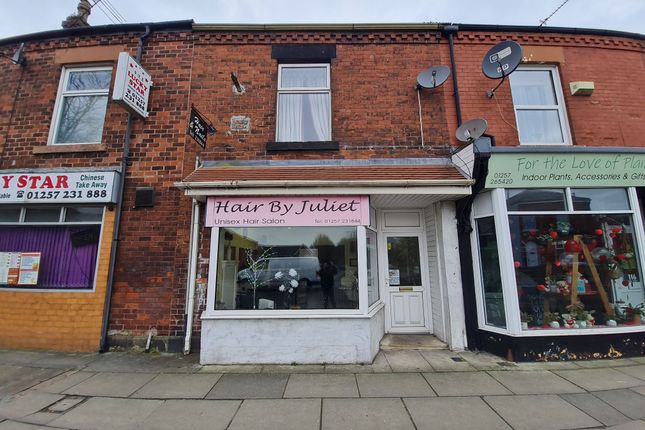 118 a Pall Mall apartment, Chorley photo 2