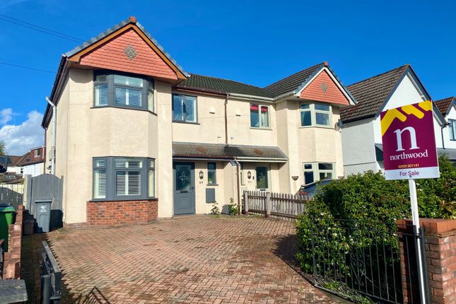 Thumbnail Semi-detached house for sale in Tyn Y Parc Road, Cardiff