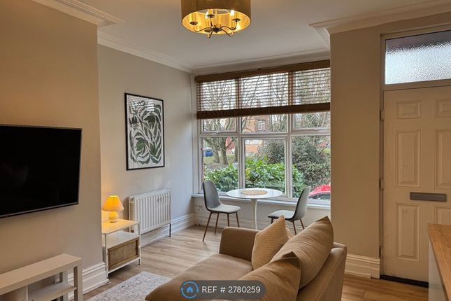 Knowle Avenue, Leeds photo 2