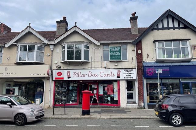Commercial property to let in Allerton Road, Liverpool