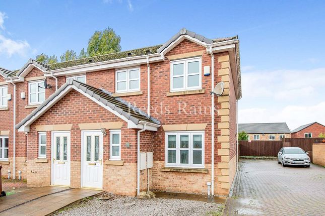 Thumbnail End terrace house to rent in Queens Close, Great Preston, Leeds