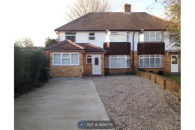 Inglehurst, New Haw, Addlestone photo 2