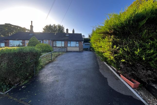 15, Holmfield Close, Huddersfield photo 2
