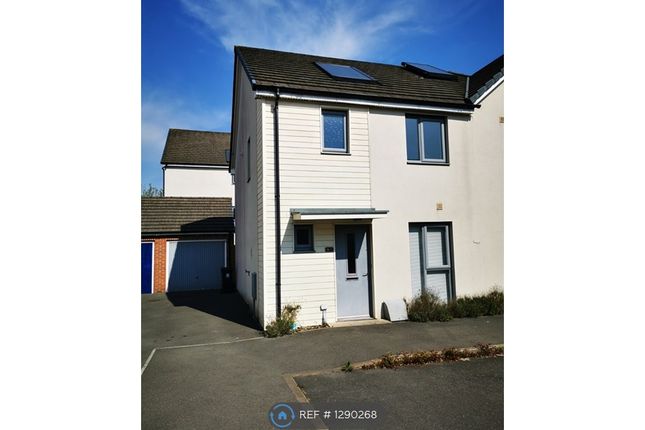 Thumbnail Semi-detached house to rent in Wider Mead, Bristol