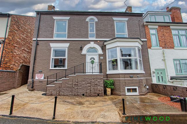Thumbnail End terrace house for sale in Hartington Road, Spital, Chesterfield, Derbyshire