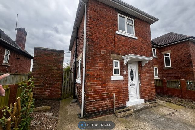 Thumbnail Semi-detached house to rent in Brooks Road, Barrow Hill, Chesterfield
