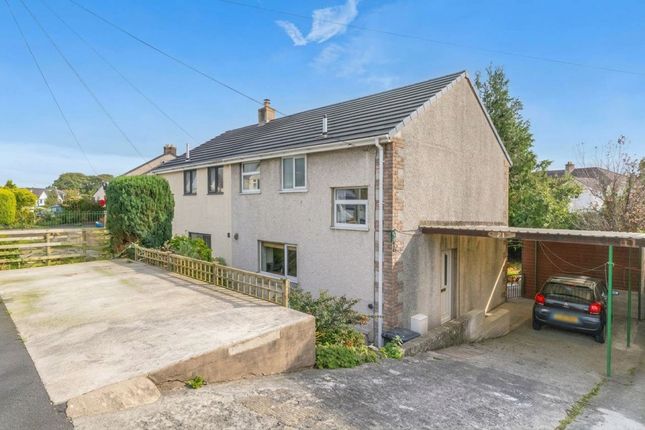 21 Greenways Drive, Kendal photo 4