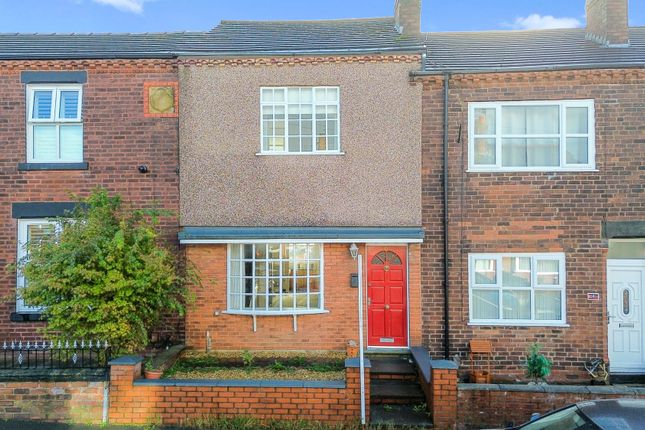 3 Bedroom Terraced in WN4 9PT