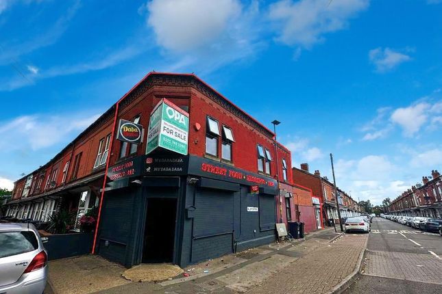 Thumbnail Commercial property for sale in Jardine Road, Birmingham