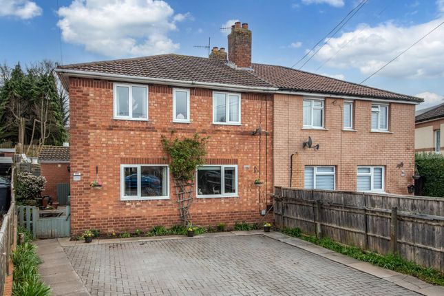 Thumbnail Semi-detached house for sale in King George Close, Bromsgrove, Worcestershire