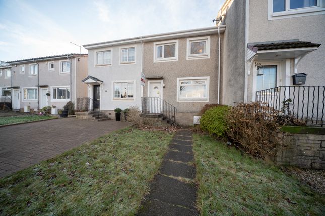 Thumbnail Terraced house to rent in Broom Road East, Glasgow, Glasgow