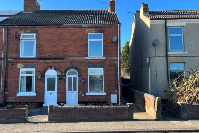 Thumbnail Terraced house for sale in Chesterfield Road, North Wingfield, Chesterfield