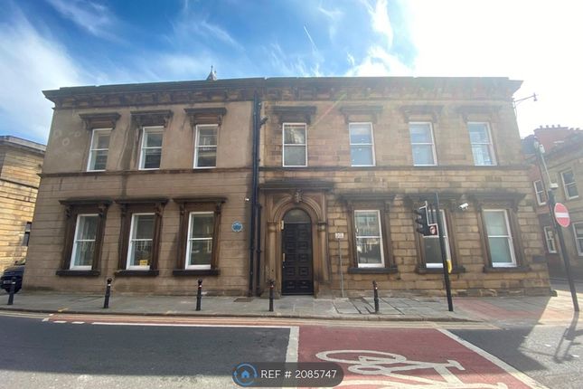 Thumbnail Flat to rent in Old Court House, Wakefield