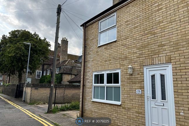 Huntingdon photo 2