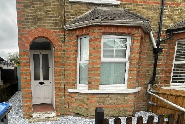 Front New Landlord.Jpg