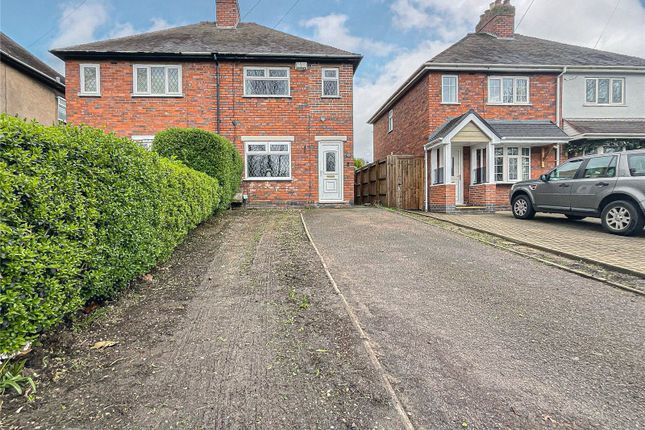 Thumbnail Semi-detached house for sale in Tamworth Road, Dosthill, Tamworth, Staffordshire