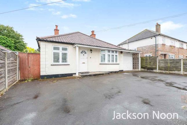 Thumbnail Detached bungalow for sale in Lansdowne Road, Ewell