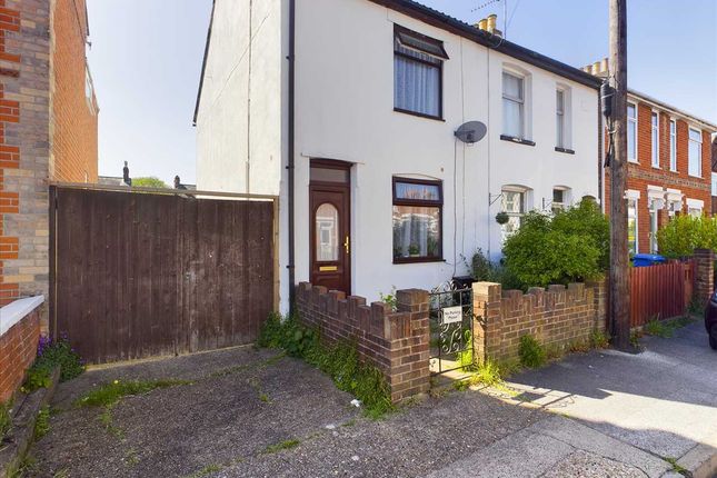 2 bed end terrace house for sale in Boston Road, Ipswich IP4