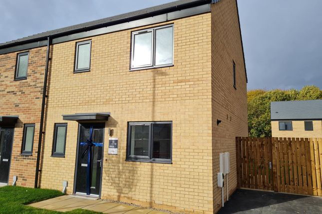 Thumbnail Property to rent in Pond Close, Doncaster