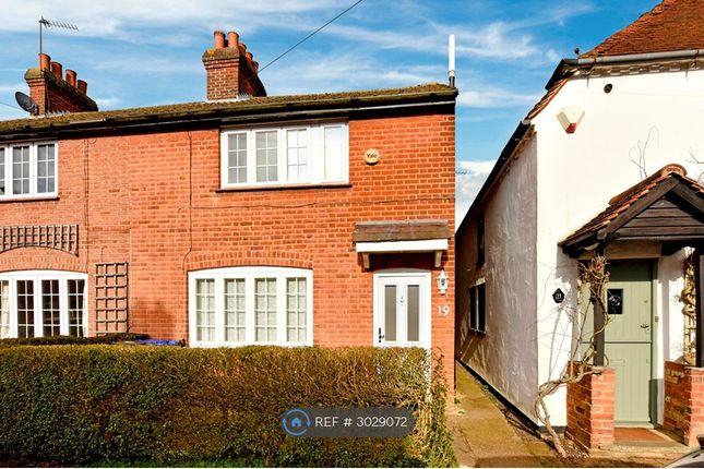 Horseshoe Crescent, Beaconsfield photo 2