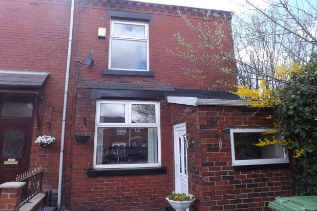 Thumbnail End terrace house to rent in Platt Bridge, Wigan