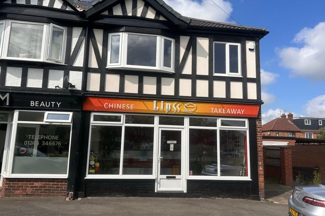 Thumbnail Retail premises for sale in Chester Road, Chester
