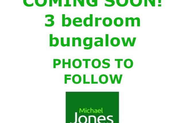 Thumbnail Bungalow to rent in Crabtree Lane, Lancing, West Sussex
