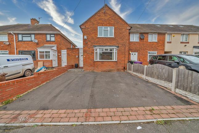 Thumbnail End terrace house to rent in Townson Road, Wednesfield, Wolverhampton