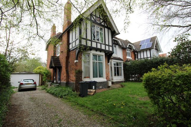 Thumbnail Semi-detached house for sale in Rollason Road, Erdington, Birmingham
