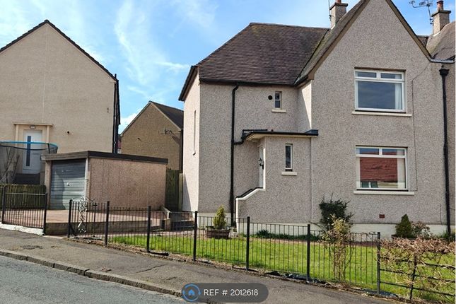 Thumbnail Semi-detached house to rent in Windsor Avenue, Falkirk