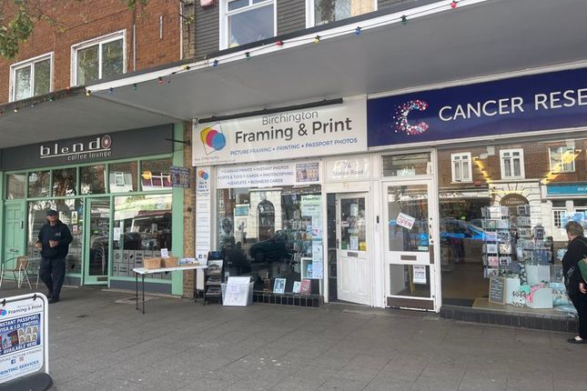 Thumbnail Retail premises to let in Station Road, Birchington