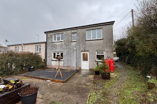 Emlyn House, Cribyn, Lampeter photo 2