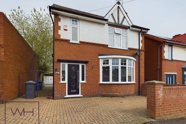 Detached house for sale in Tennyson Avenue, Mexborough, Doncaster