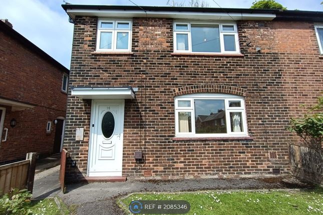 Thumbnail Semi-detached house to rent in Weldon Drive, Manchester