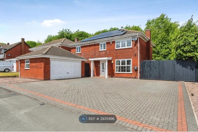 4-bed house on Nicolson Road, Loughborough, £2,100/mo