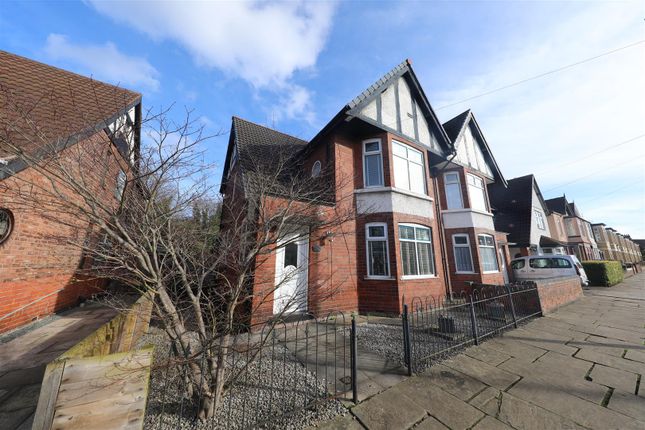 Semi-detached house for sale in Hamlyn Avenue, Hull
