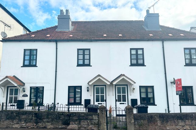 Thumbnail Terraced house to rent in Nailsmiths Court, Littledean, Cinderford