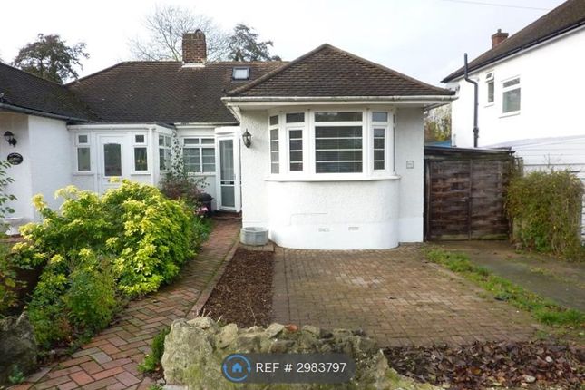 Allington Road, Orpington photo 3