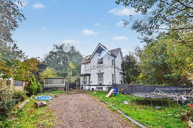 Studio detached on Oldfield Lane, West Yorkshire, £130,000