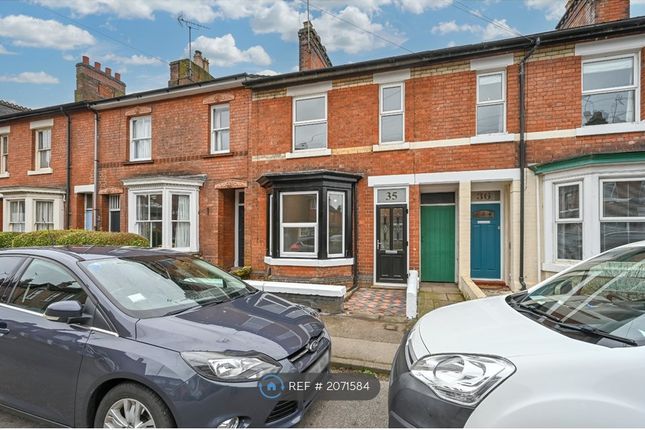 Thumbnail Terraced house to rent in Cramer Street, Stafford