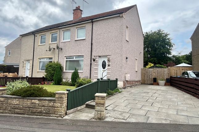 Thumbnail Semi-detached house for sale in Falside Drive, Bathgate