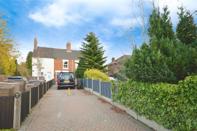 Terraced house for sale in Donisthorpe Lane, Moira, Swadlincote, Derbyshire