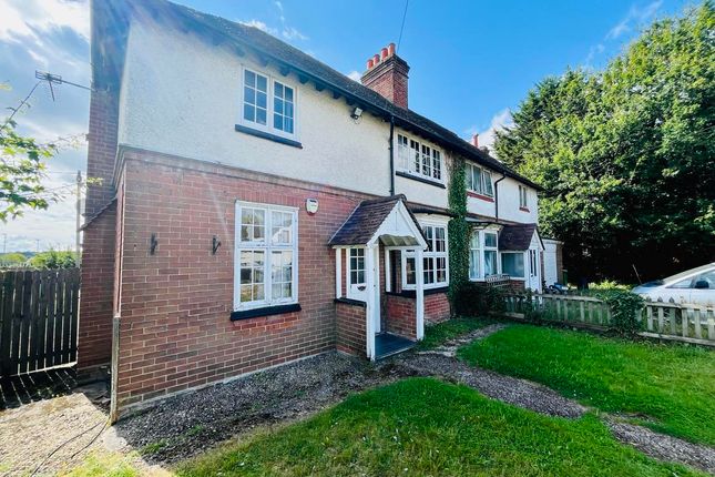 Thumbnail Semi-detached house to rent in London Road, Thatcham