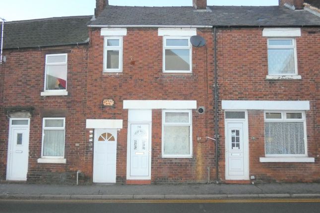 2 bed terraced house to rent in West Street, Leek, Staffordshire ST13