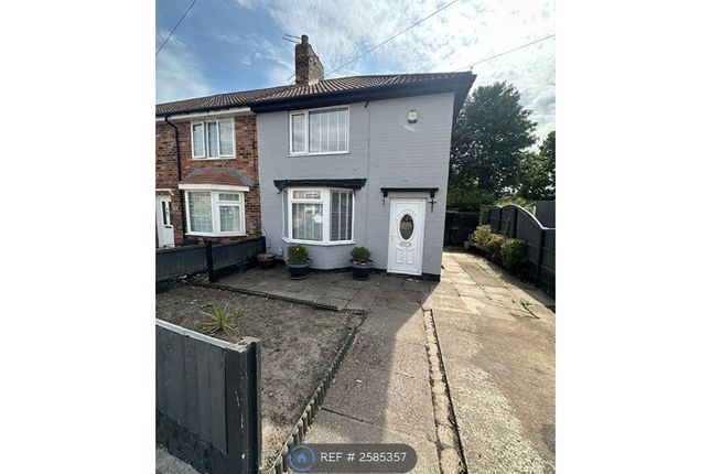 Front Of House (With Driveway)