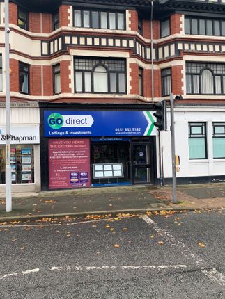 Thumbnail Retail premises to let in Woodchurch Road, Prenton