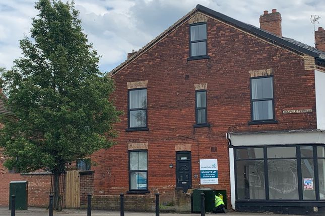 Thumbnail Room to rent in Trinity Street, Gainsborough